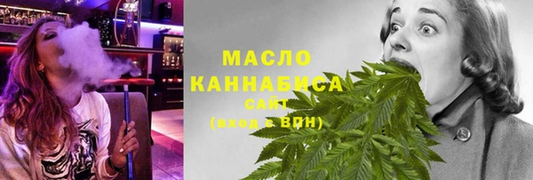 марки lsd Волосово